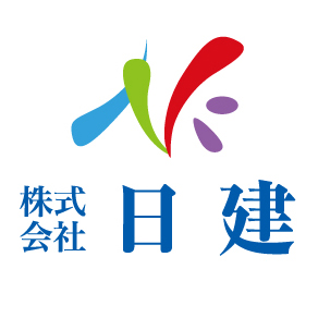 株式会社日建